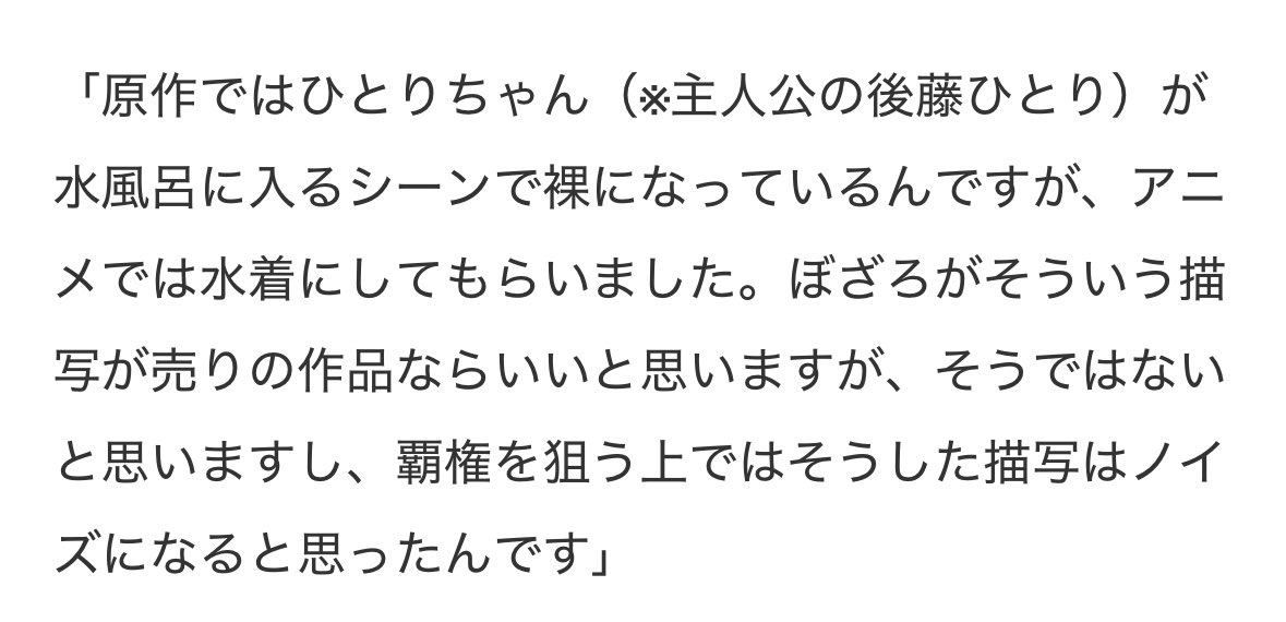 喧嘩 ダブスタ タイバニ 腐ェ ばらに関連した画像-06