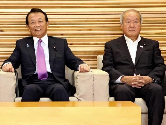 【速報】麻生太郎が副総裁、鈴木俊一(麻生の義弟)が幹事長に就任予定w w w w w