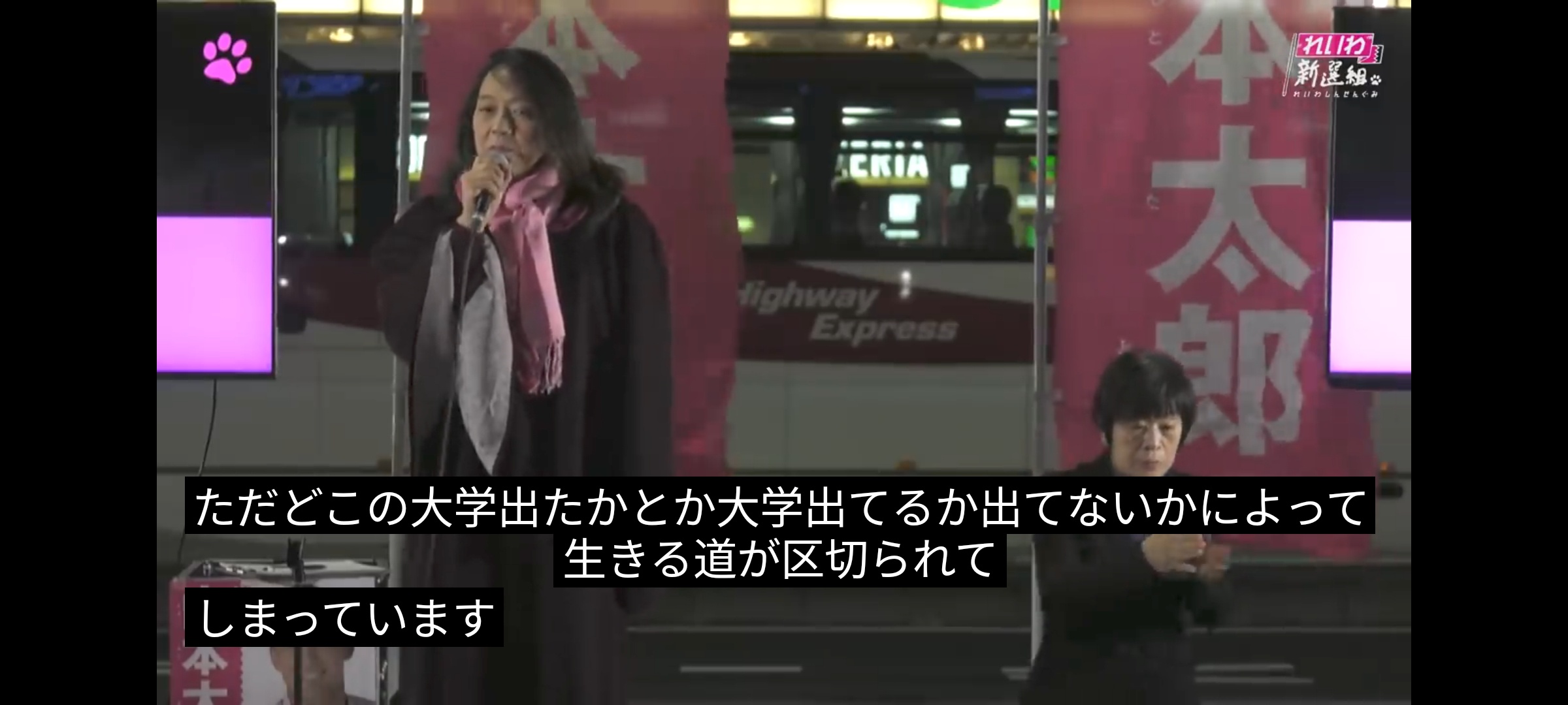 大卒 高卒 学歴 学歴差別 悲報に関連した画像-01