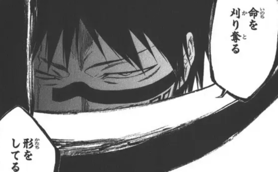 【画像】飲み会でちょっと離れた席に座ってる男を一撃で刈り取る女ｗｗｗｗｗｗｗｗｗｗｗｗｗｗｗｗ