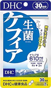 器物損壊 通行人 体液 犯行 トラウマに関連した画像-01