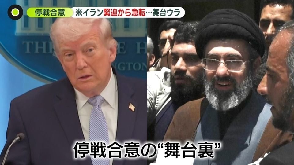 【悲報】米イラン停戦発表の数時間前に原油先物で９億5000万ドルの売却ｗｗｗｗｗｗ