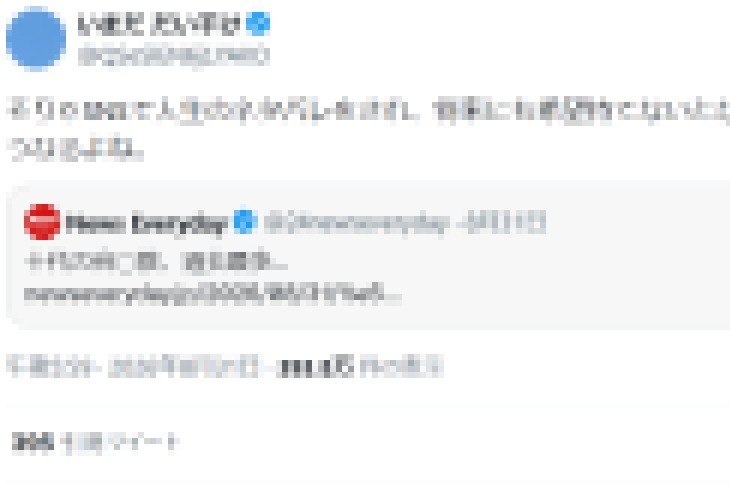 「今の若者はSNSで人生のネタバレを受けて早々に死にたくなる」←4.7万いいね