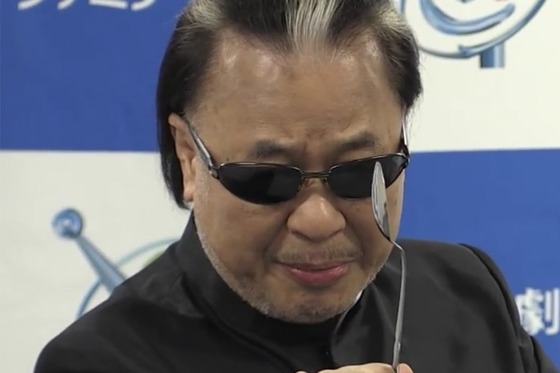 thumbnail image