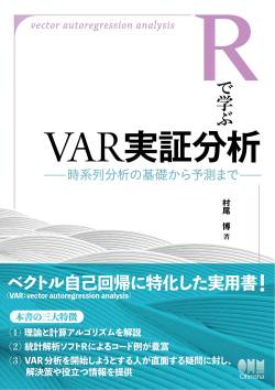 クラッテンバーグ氏 名物レフェリー 持論 審判 フェルナンド・ゲレーロに関連した画像-01