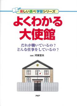 コロナ グラータ ブチャ虐殺 サンクトペテルブルク 墓標に関連した画像-01