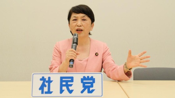 【悲報】福島みずほさん「日本共産党と一緒に隔週で『高市一強を心配する会』を始めます。」