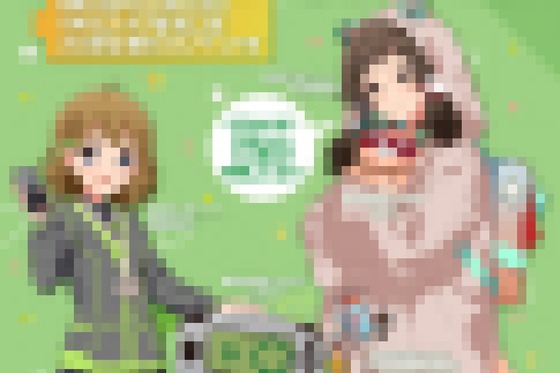 【朗報】環境省さん、リチウムイオン電池の火災防止でやる気を見せ始める