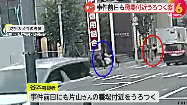 画像 スマホ 物色 徘徊 ストーカーに関連した画像-05