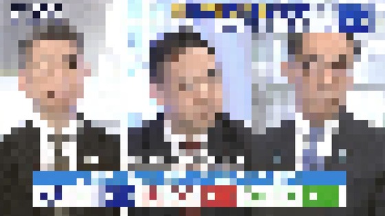  さんざん外国人を増やすべきだと言い合った後、視聴者の72%が賛成してないことを知った時の顔がこちら【News Headline】