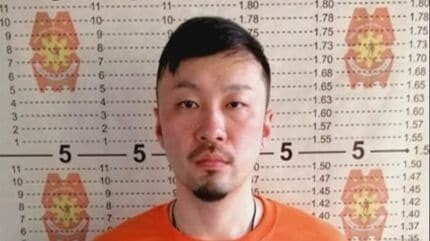 【速報】「ルフィ」藤田被告に無期懲役判決