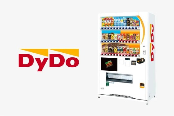 ダイドー・コカコーラ・伊藤園「自販機の飲み物だれも買ってくれないから大赤字や」