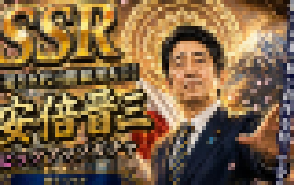 【画像】ChatGPT-image2、スゴすぎるｗｗｗｗｗｗｗｗ