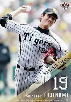 【衝撃映像】藤浪晋太郎、タイガース打線を圧倒。3者連続三振で無事5勝目