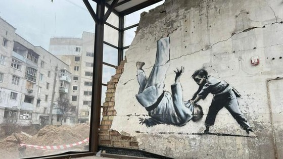 【速報】バンクシーの正体、特定される