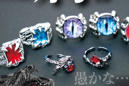 【悲報】ガシャポンに9900円つぎ込んだ男「この商品入ってないだろ！みなさんは詐欺られないで！拡散希望」