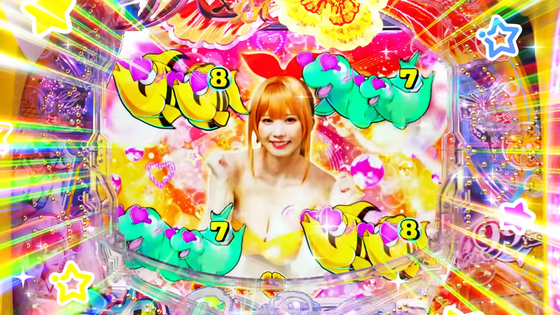 【速報】えなこ、パチンコ台になるｗｗｗｗｗｗ