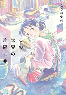 レーズンパン なん民御用達 ヤマザキ 室温 食卓に関連した画像-01