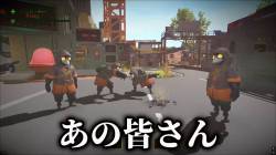 【天才動画】「AIがプレイヤーの声を真似して襲ってくる」ホラーゲームを◯◯◯でプレイした結果が面白すぎたwww