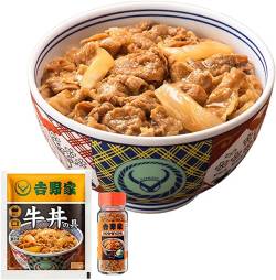 コロナ アタマ 大盛り 松屋 玉ねぎ丼に関連した画像-01