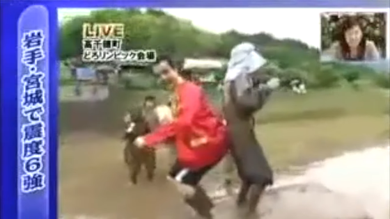 【動画】磯野波平(54)、死にかける