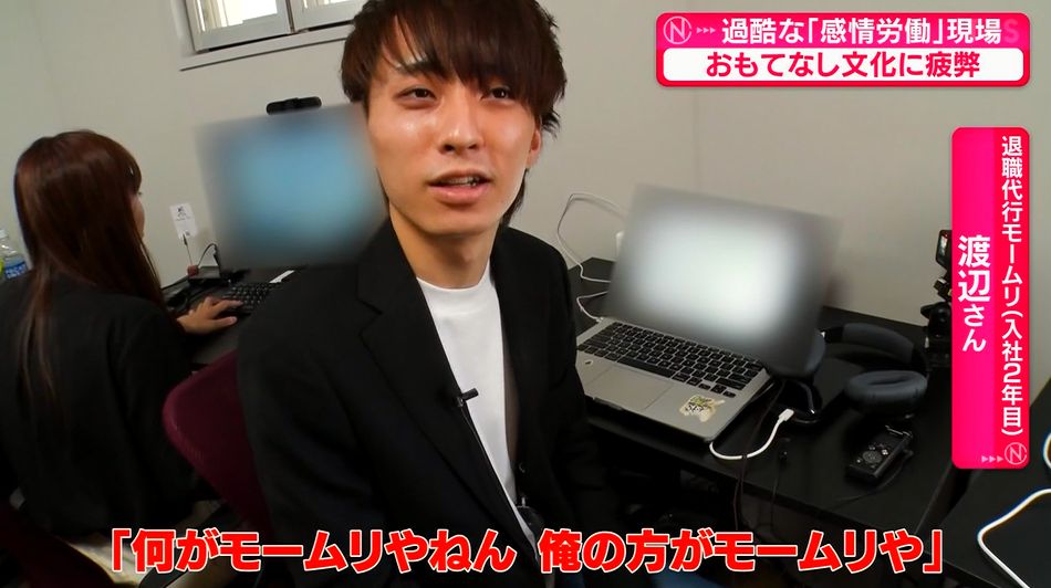 コリオ 矢面 モームリ 養分 しょーに関連した画像-08