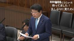 【がんばれ】日本保守党 北村晴男議員、外国人への生活保護支給について切り込む