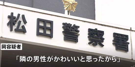 bandicam 2025-03-18 13-07-13-218