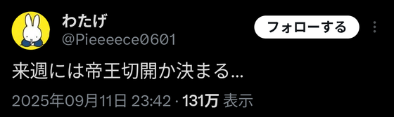 xJSKS11