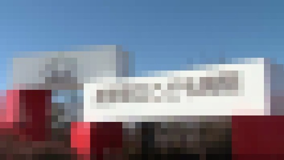 【重すぎる】1歳長女が心臓手術後に死亡…両親が“注意義務違反”で病院側を提訴、8398万円余を請求