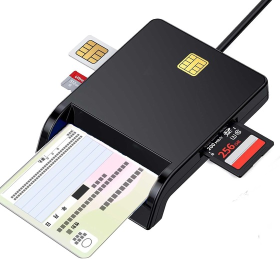 【朗報】マイナ保険証が始まった結果、医療機関の外国人が目に見えて減ったとの声が上がる