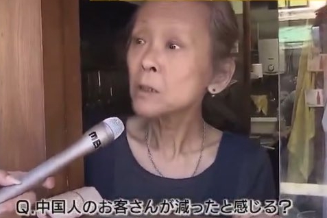 【速報】中国人観光客を一気に失った京都さんｗｗｗｗｗｗｗｗｗｗｗｗｗｗｗｗｗｗｗｗｗｗ