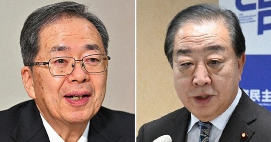 【速報】中道の野田・斎藤、共同代表辞任ｗｗｗｗｗｗｗｗ