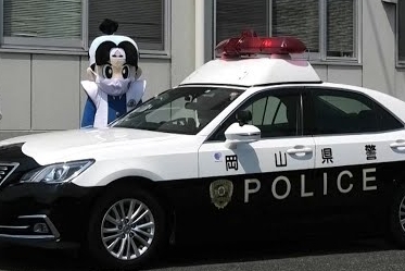 【悲報】「金を出せ!なければパンツを脱げ!」と言ったのに金とパンツを奪った欲張りさん逮捕