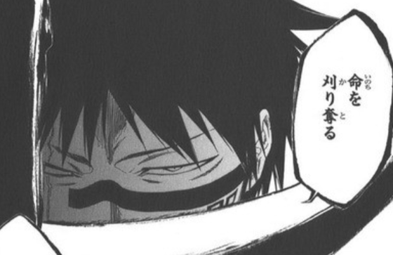 【画像】命を刈り奪る形をしてるカツ丼がこちらｗｗｗｗ　