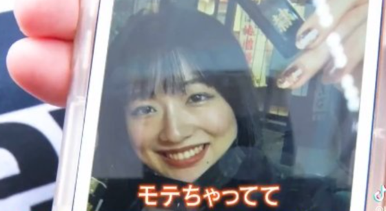 【激変】男共にモテすぎてウンザリした女性の末路、ガチでヤバいｗｗｗｗ