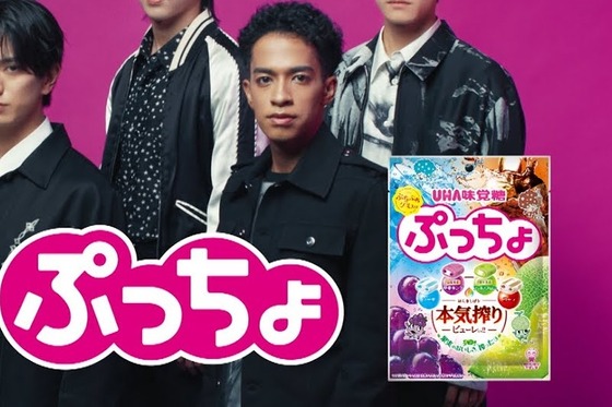 【悲報】ジャニヲタさん、草間リチャード逮捕で異例の行動をとってしまうｗｗｗ