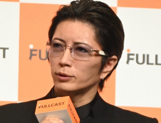 【朗報】GACKTさん、「格付けチェック」連勝をに84に伸ばし神の領域へ