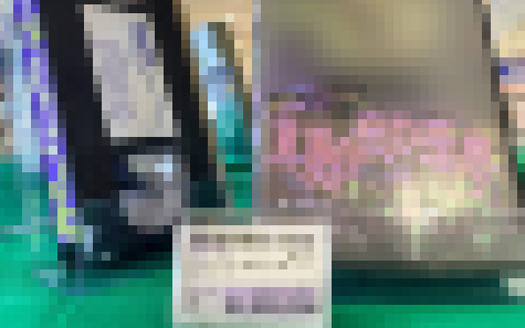 【悲報】伝説のビデオの価格が遂に100万円にｗｗｗｗｗｗｗｗｗ