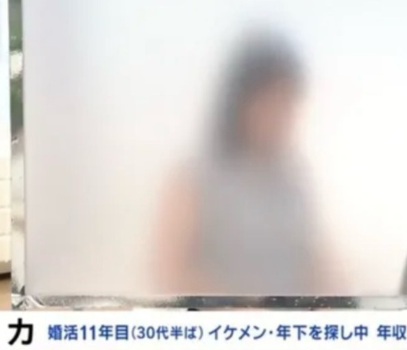 【朗報】年収300万30代女性「結婚相手の希望年収を800万まで下げた。これ以上は妥協できない」