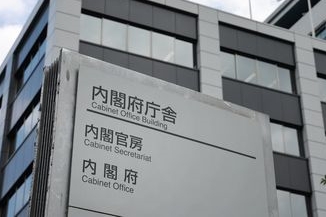 【悲報】産経「日本の1人当たりGDPが過去最低順位更新！また韓国との差が広がりました」