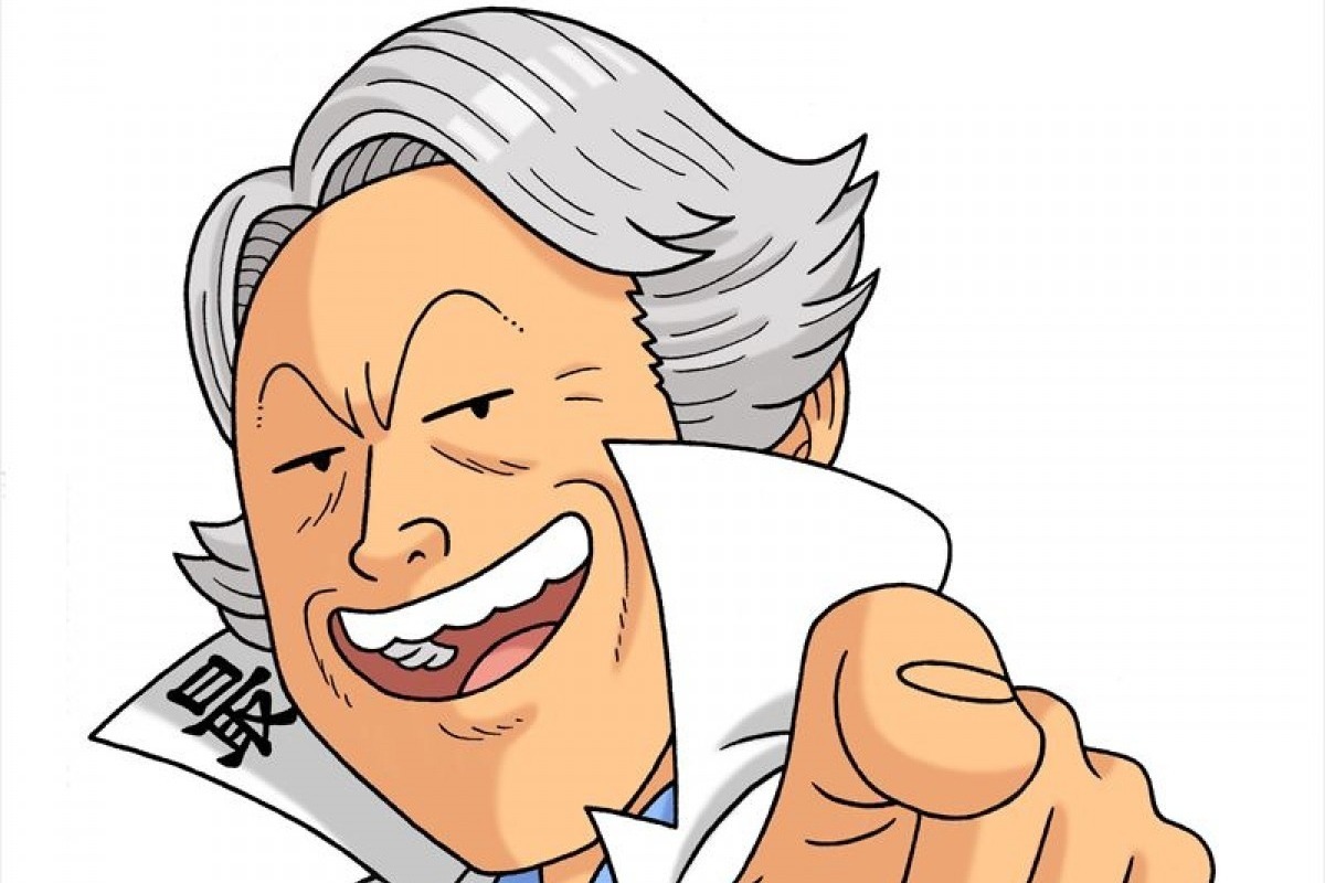 thumbnail image