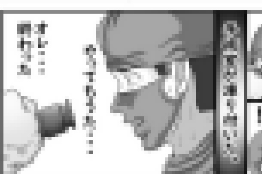 【速報】『脳外科医 竹田くん』モデル医師が刑事告訴した漫画作者ら、不起訴