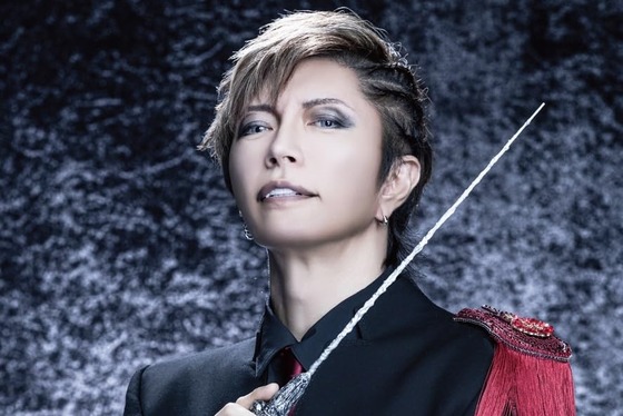GACKT「自衛隊高卒初任給239500円。これが命を懸ける値段か？お前らどう思う？」