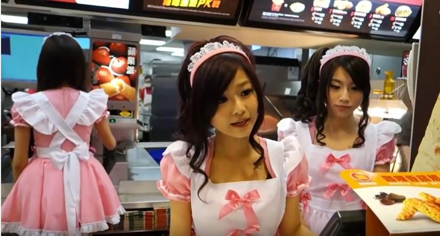 画像 ミニスカポリスやん おっちゃん レクサス ミニスカに関連した画像-03