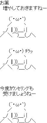 ズゾゾゾゾゾズビズバ ズゾゾゾゾゾボボボ ストロー ワロタ 角度に関連した画像-09
