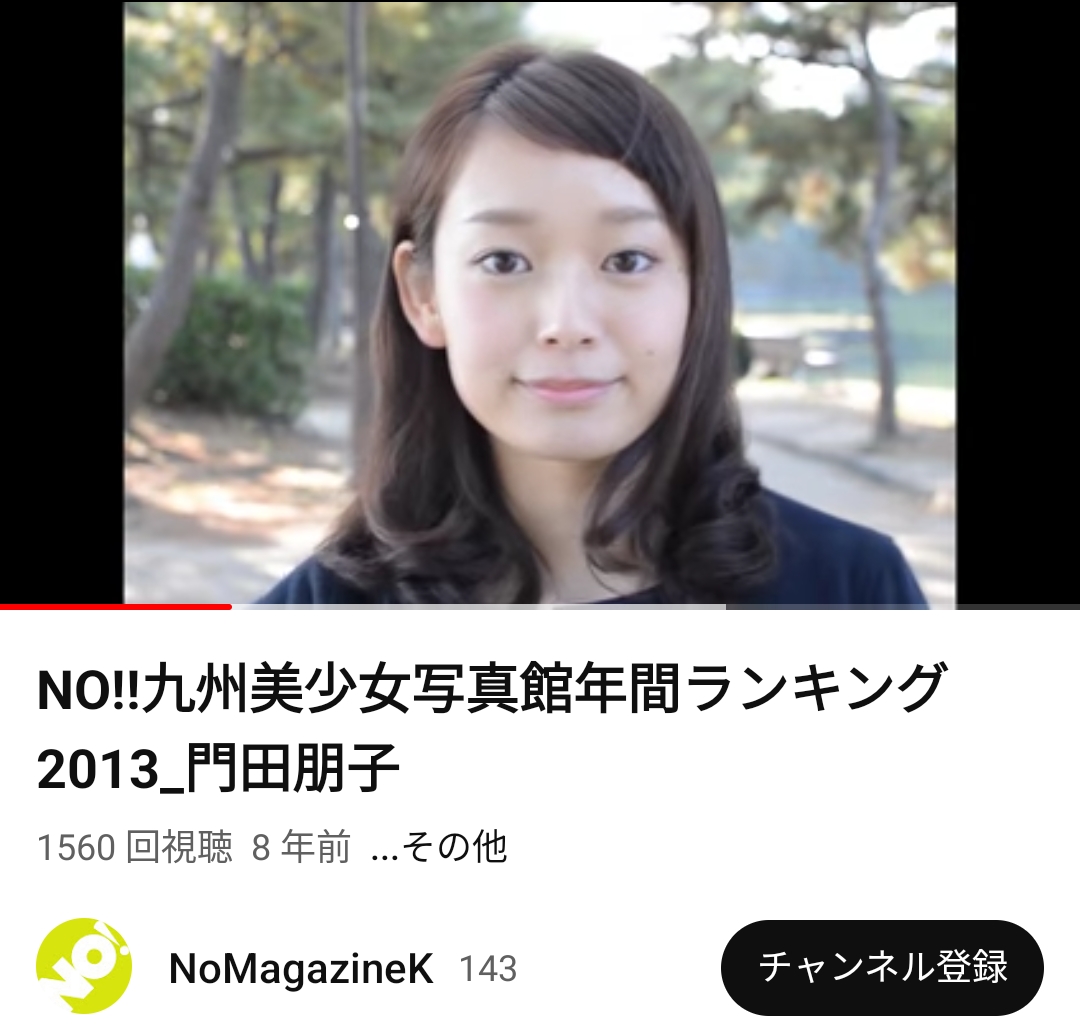 画像 橋本環奈 レベチｗｗｗｗｗｗｗｗｗｗｗｗｗｗｗｗｗｗｗｗｗｗｗ こんなんその辺 部類に関連した画像-09