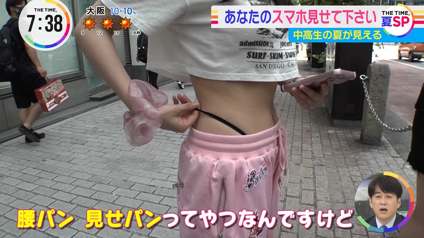 コロナ 画像 ジュディオ ワイプ ホンマに関連した画像-04