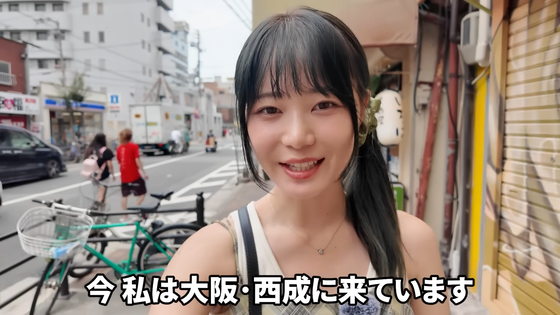 【悲報】いけちゃん、全てはこういう事だった。