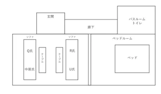 bandicam 2025-04-07 14-34-48-412